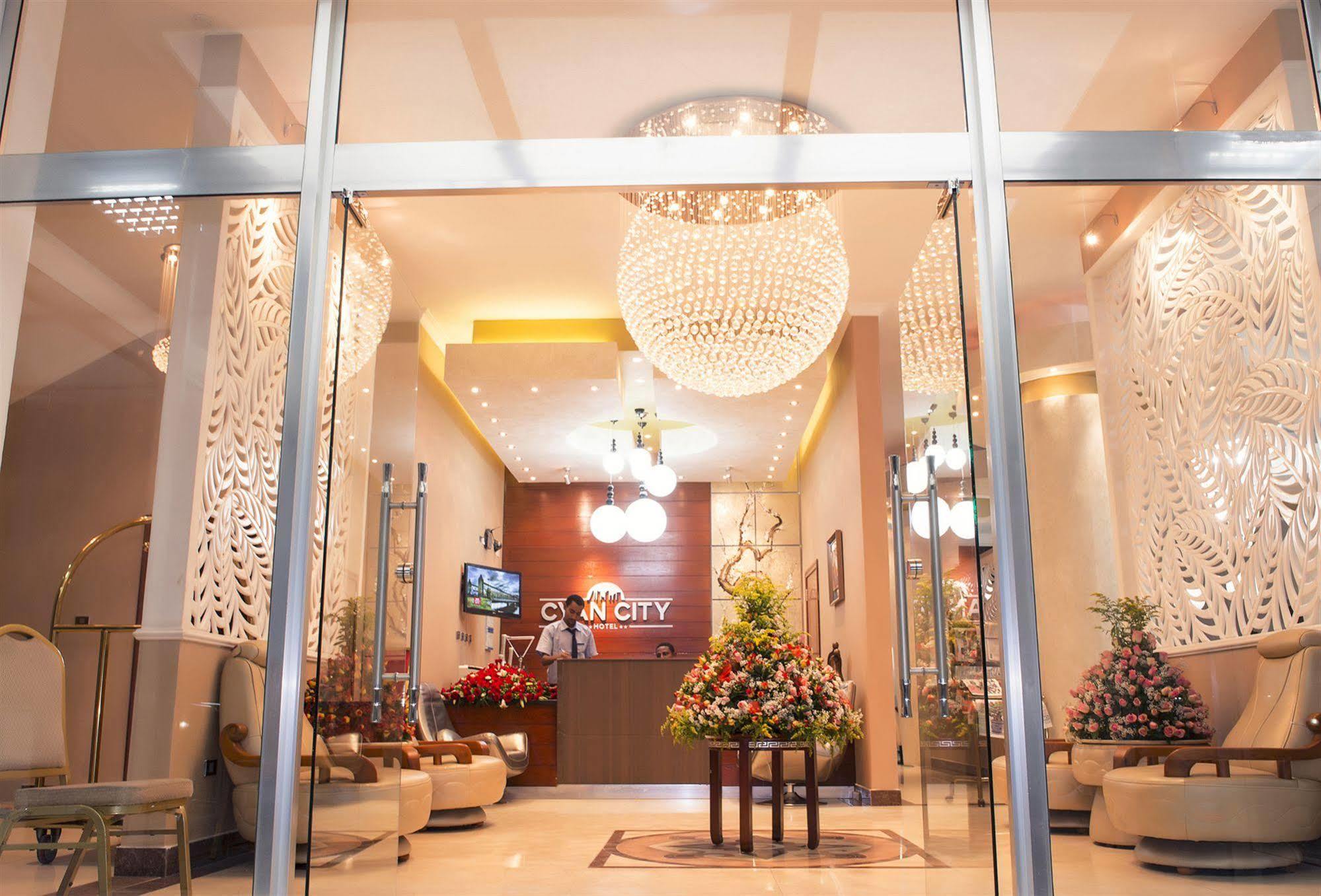 Cyan Hotel แอดดิสอาบาบา ภายนอก รูปภาพ